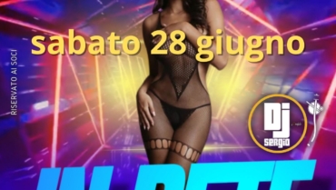 IN RETE